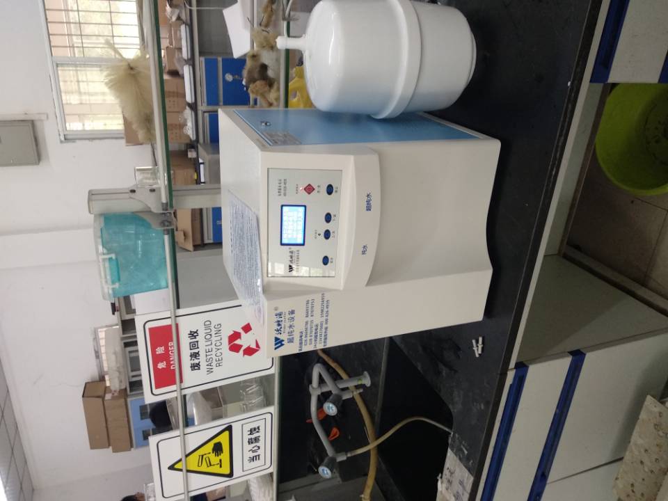 實驗室超純水機 實驗室超純水機