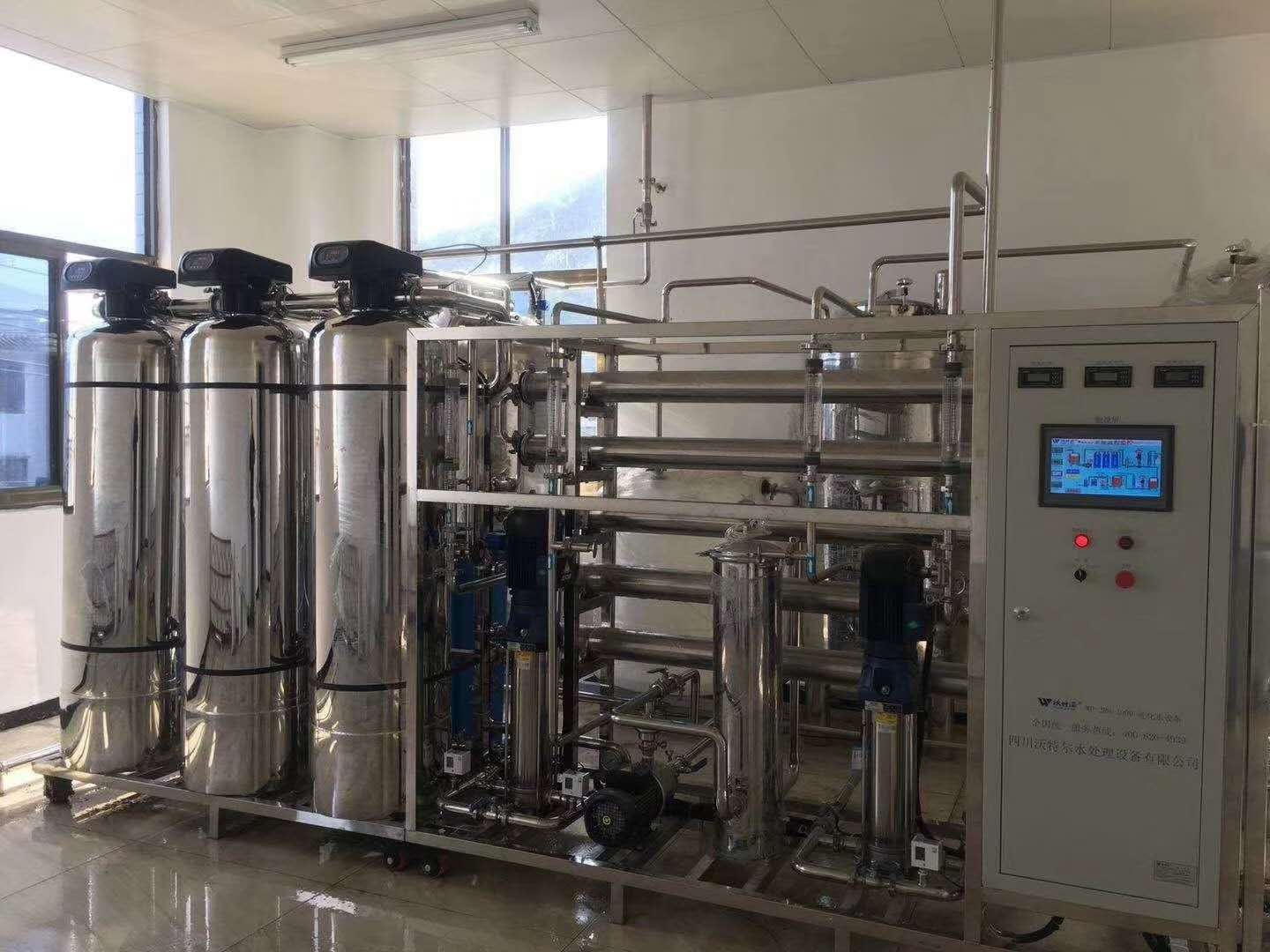 工業超純水設備案例圖 工業超純水設備案例(lì)圖