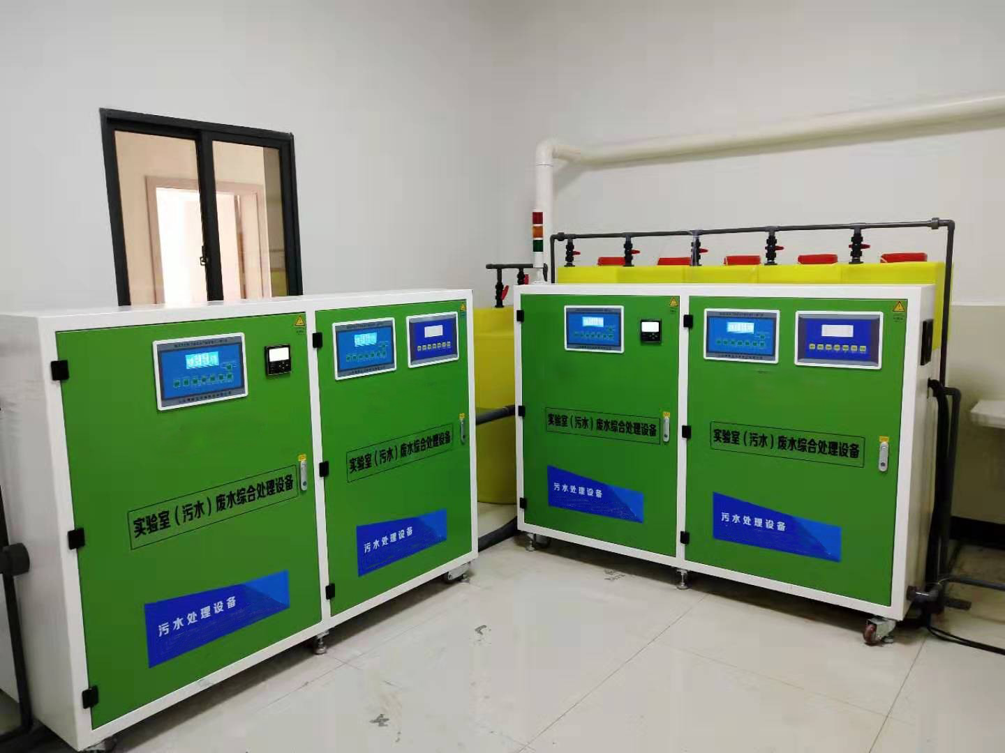 實驗室廢水處理係統 實驗室廢水處理係統