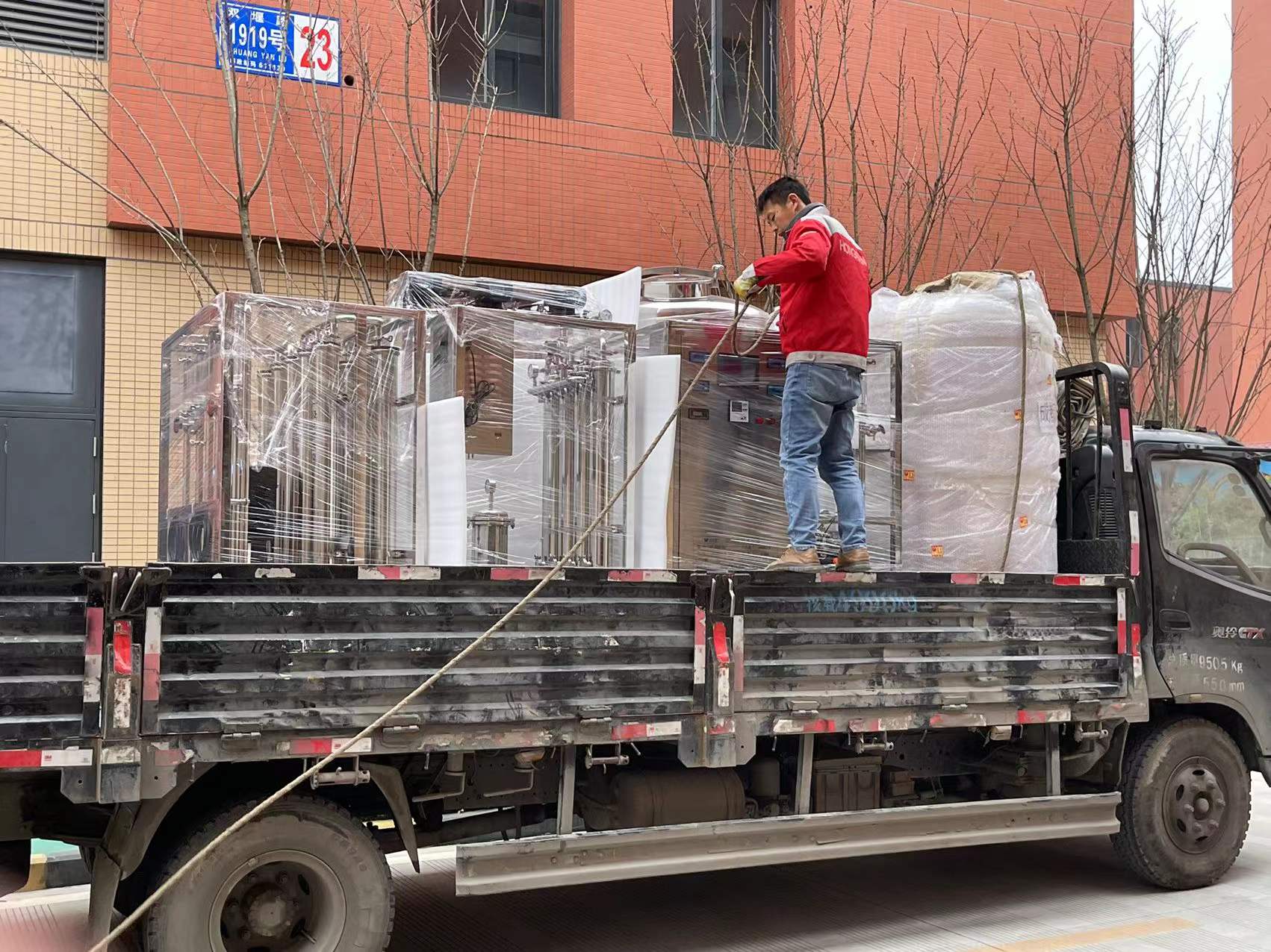 發貨現場(chǎng) 發貨現場