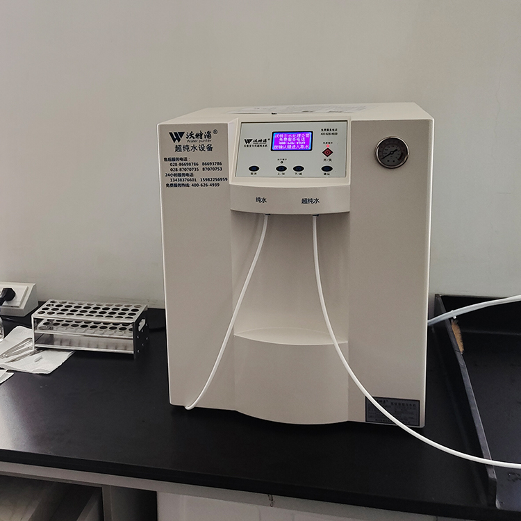 超純水設備 超(chāo)純水設備