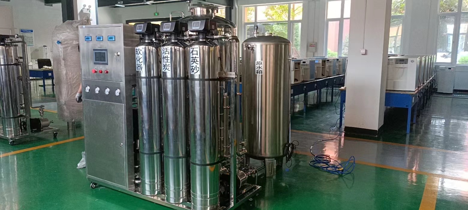 醫用純水設備(bèi) 醫用純水設(shè)備(bèi)