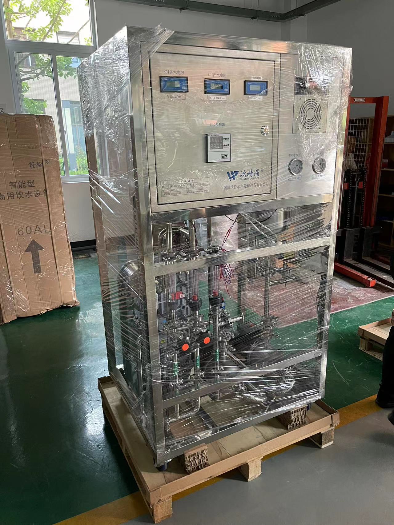 工(gōng)業純水設備 工業純(chún)水設備