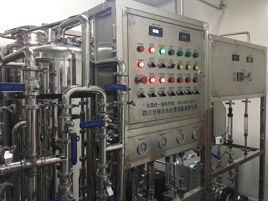 RO水處(chù)理設備 RO水處理(lǐ)設備