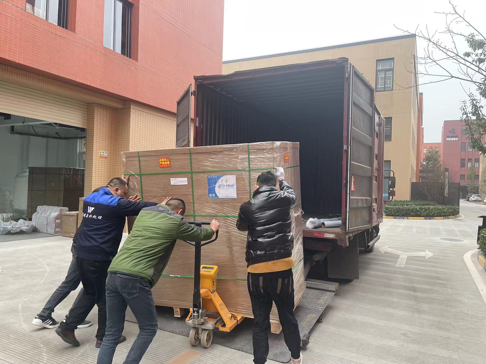 1677116995480032.jpg 微信圖片_20230223094912.jpg