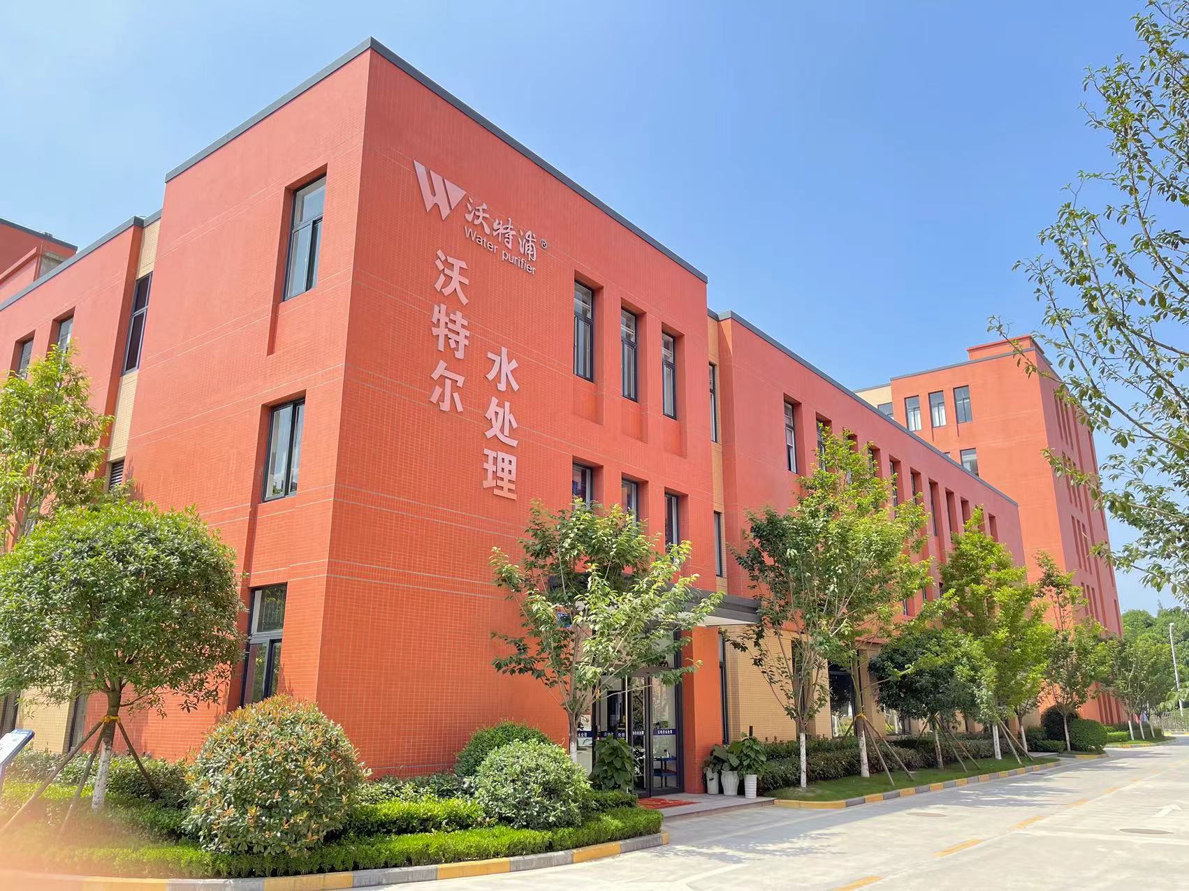 香蕉视频成人水處理 香蕉视频成人水處理