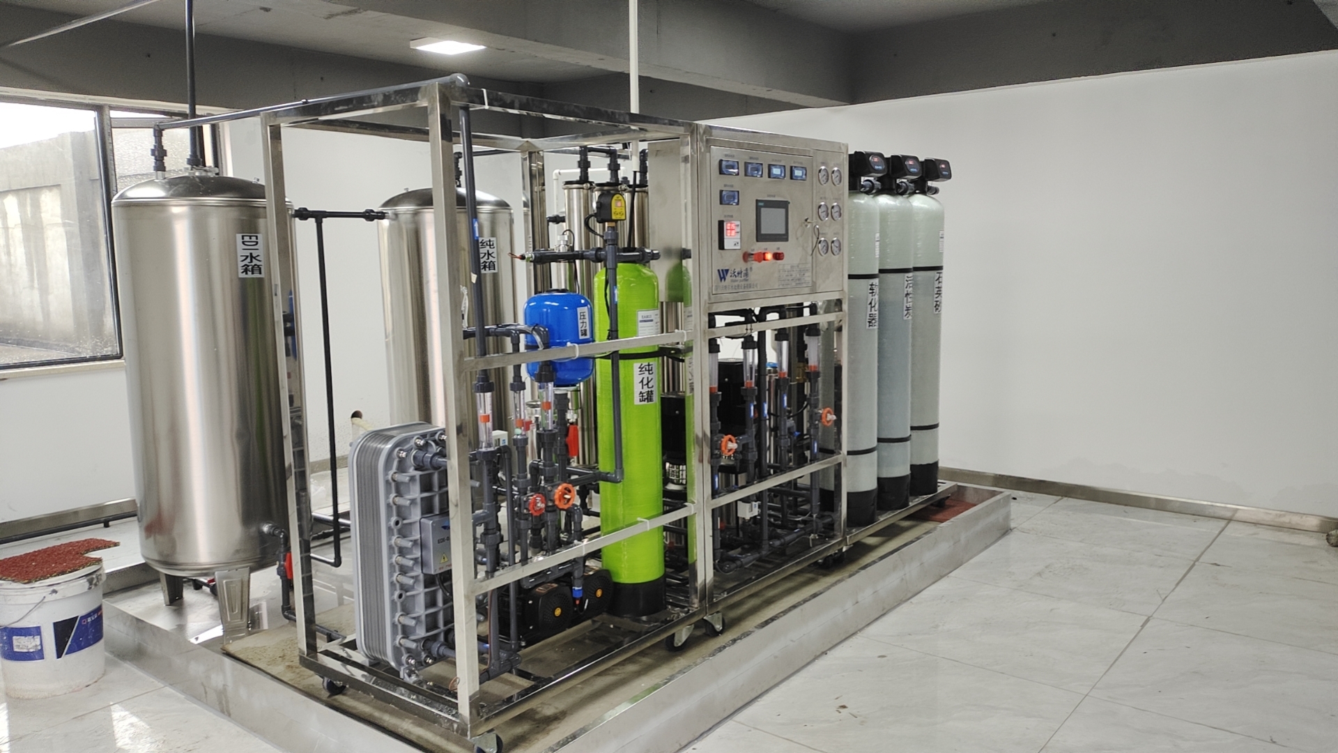 除鹽水處(chù)理設備(bèi) 除鹽水處理設備