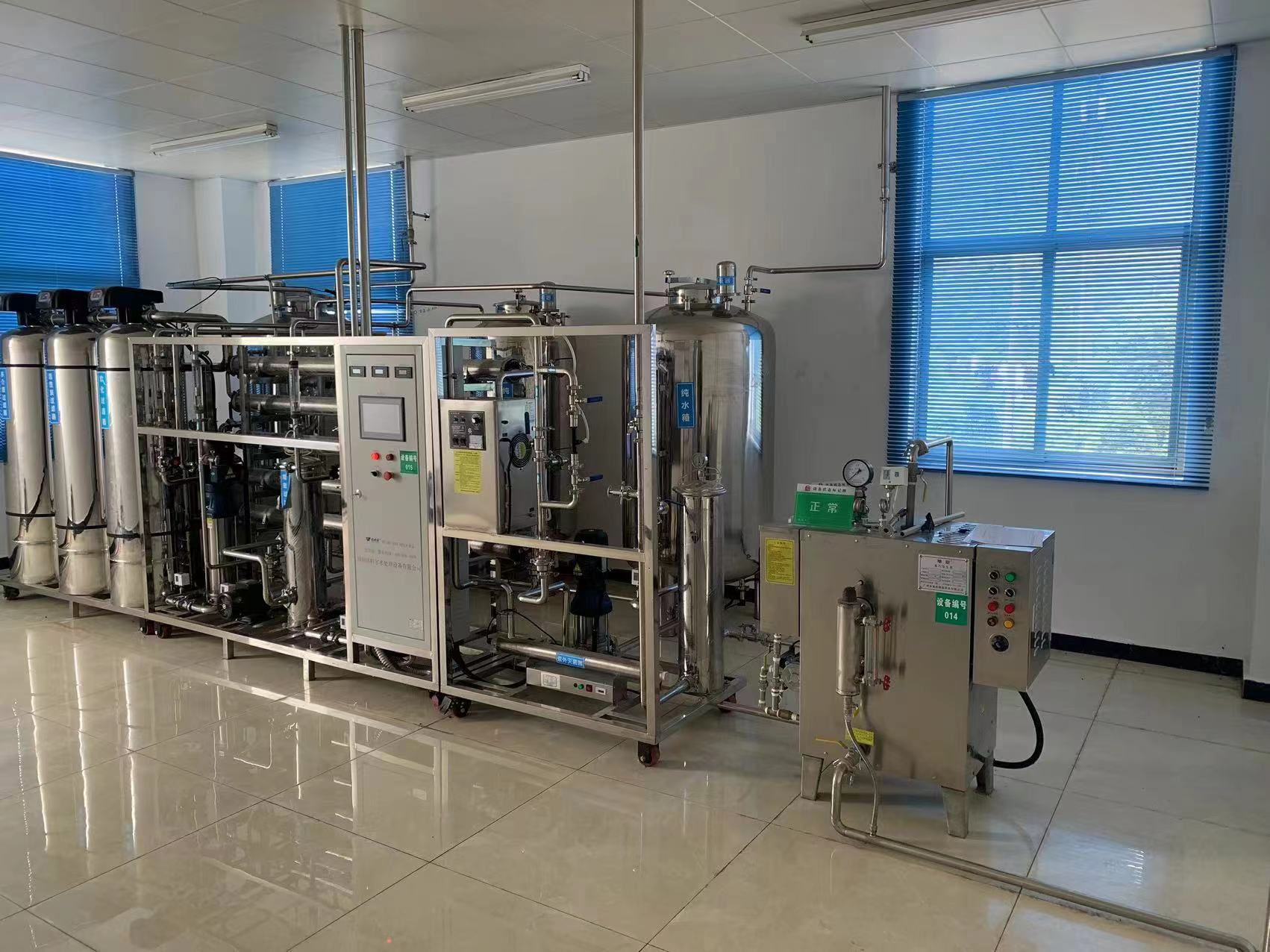 沃特浦純水(shuǐ)設備 沃特(tè)浦純水設備