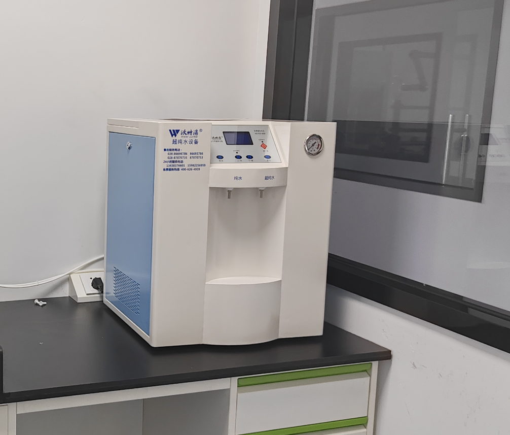 雙級反(fǎn)滲透實驗室超純水(shuǐ)機 雙級(jí)反滲透實驗室超純水機