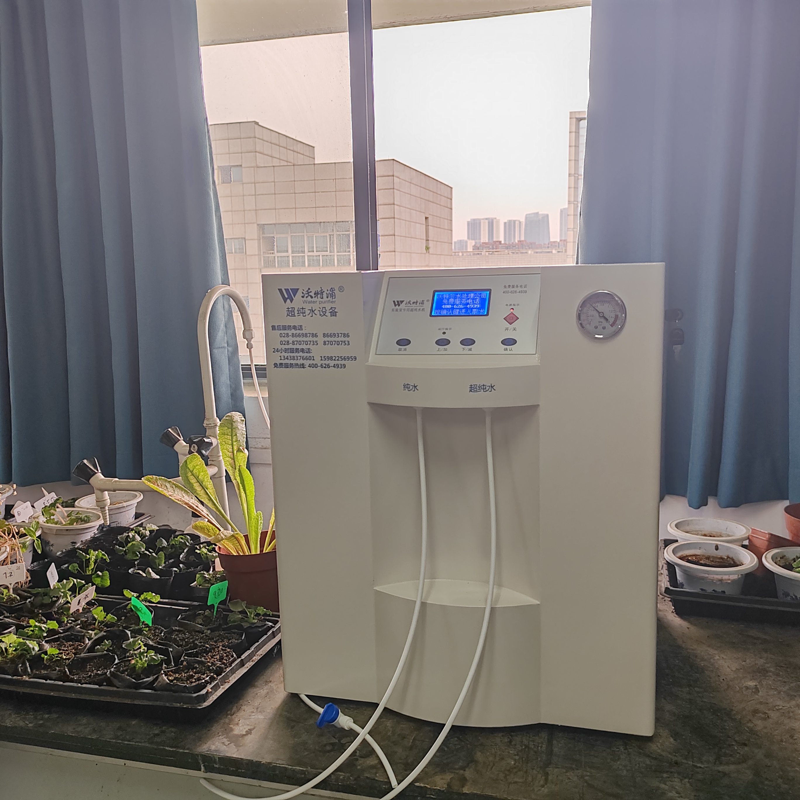 實驗室純水機(jī) 實驗室純水機